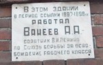 67_711a0cde6258d9a1e0fb716461e0b239