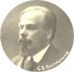 vostrotin_b4c8d2f9fce7606f68760b349995d10c