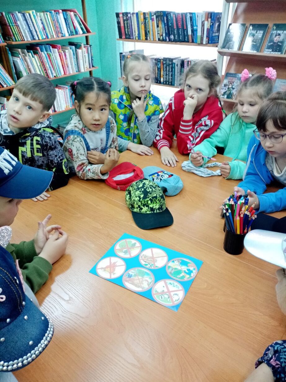 photo_2023-06-16_19-09-00